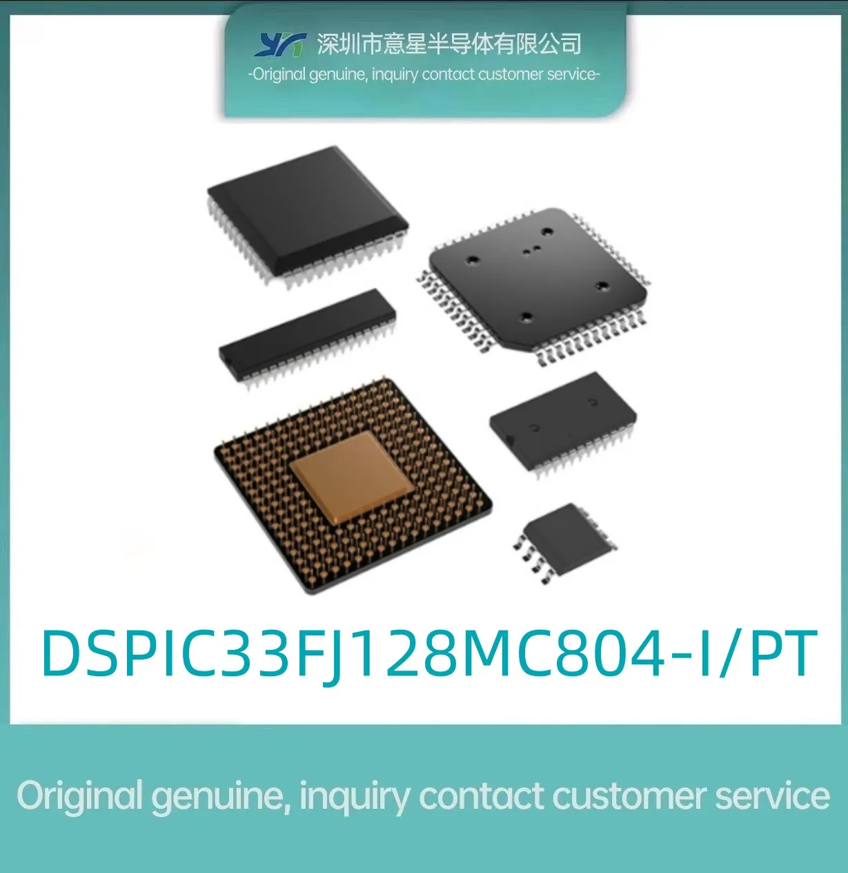 DSPIC33FJ128MC804-I/PT осъществяване QFP44 цифров сигнален процесор нова Изображение 0