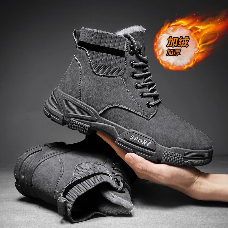 зимни мъжки Новата модерна и стилна топла ежедневни обувки на дебела подметка, удобни спортни обувки за почивка Изображение 0