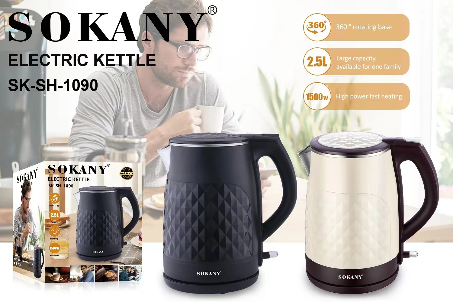 Електрическа кана SOKANY1090 Домакински електрически чайник от хранително-вкусовата неръждаема стомана автоматично изключване на електрозахранването и изолация Изображение 0