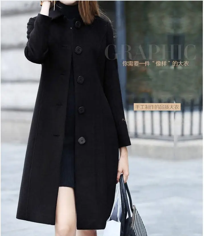 Вълна палто, фини модни дамски дълги зимни палта за жени 2023, женствена вълна палто zevity с трафика на едноцветните отворотами, дамски тренч Изображение 1