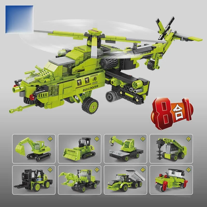 Ww2 Хеликоптер Градска Инженерство 8 в 1 Модел градивните елементи на Един Булдозер Багер Детски Играчки, Подаръци Изображение 1