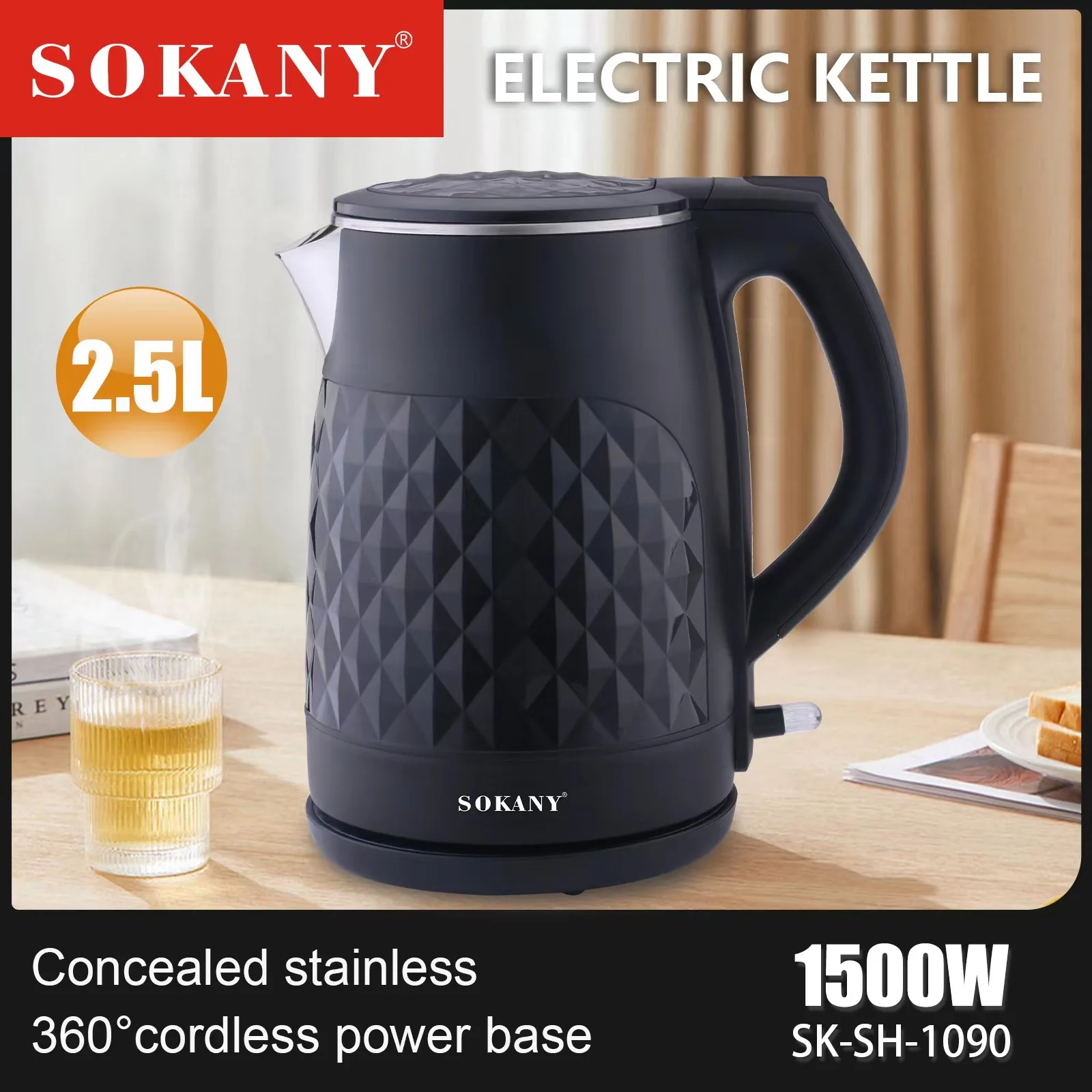 Електрическа кана SOKANY1090 Домакински електрически чайник от хранително-вкусовата неръждаема стомана автоматично изключване на електрозахранването и изолация Изображение 1
