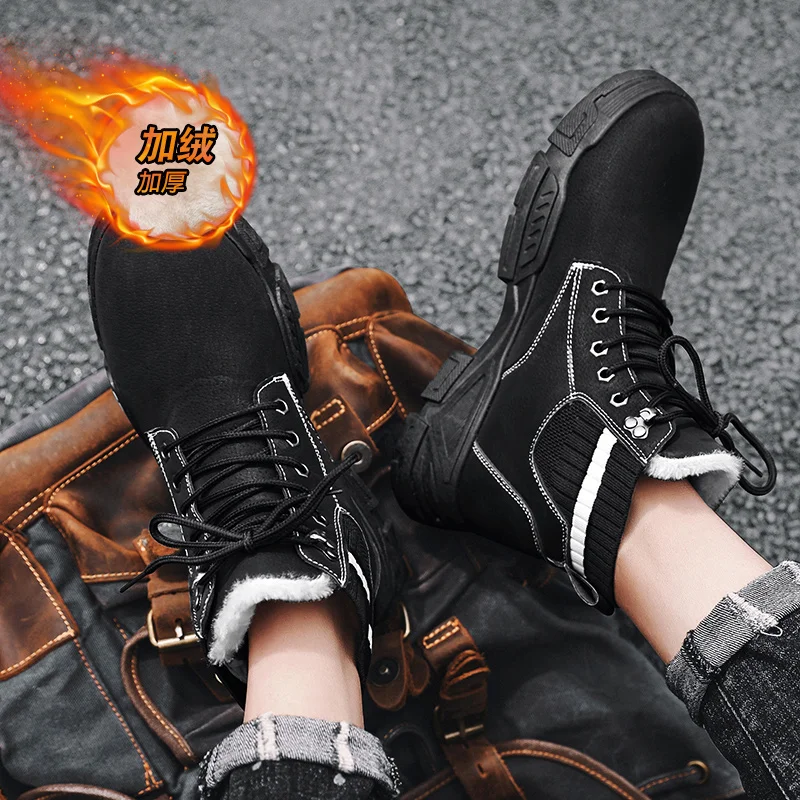 зимни мъжки Новата модерна и стилна топла ежедневни обувки на дебела подметка, удобни спортни обувки за почивка Изображение 3