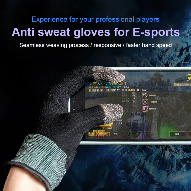 За мобилните игри Pubg Калъф за ръце с 1 чифт чувствителни ръкави за пръстите За геймърите, които играят на пръсти, противоскользящий гейм контролер за мобилни телефони Изображение 3
