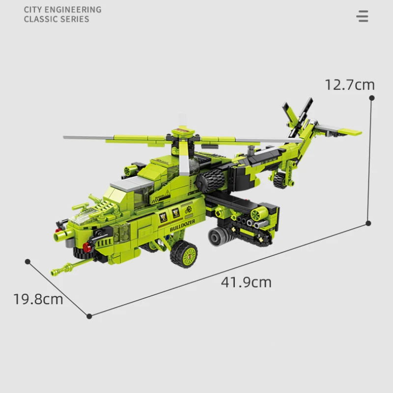 Ww2 Хеликоптер Градска Инженерство 8 в 1 Модел градивните елементи на Един Булдозер Багер Детски Играчки, Подаръци Изображение 4