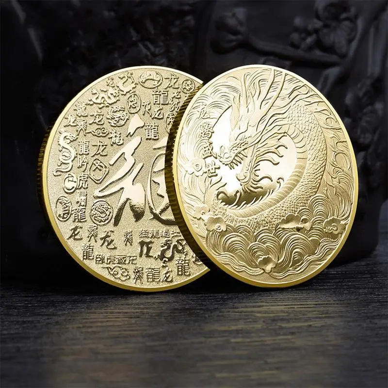 Монета с дракон, Мистериозни предмети с колекционерска стойност, Занаяти, подаръци, Мексико, Традиционен Китайски Запомнящо се икона За Нова година, подарък за семейството Изображение 5