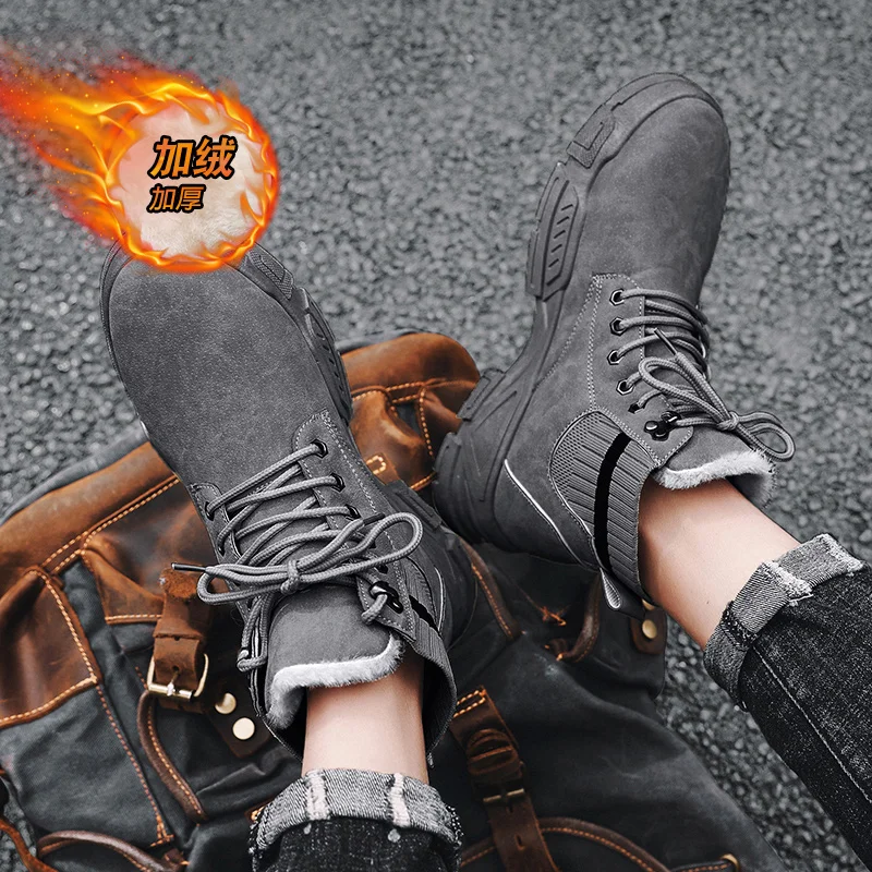 зимни мъжки Новата модерна и стилна топла ежедневни обувки на дебела подметка, удобни спортни обувки за почивка Изображение 5